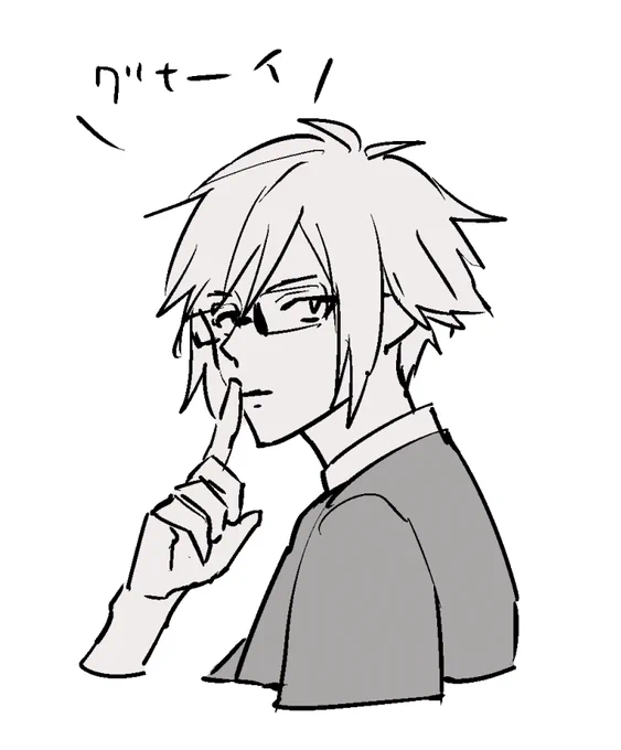こうか。うろおぼえにもほどがある 