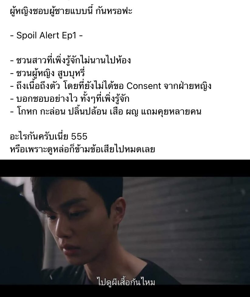 ตัลนี่คิม 🌷🐷🏳️‍🌈 tweet media