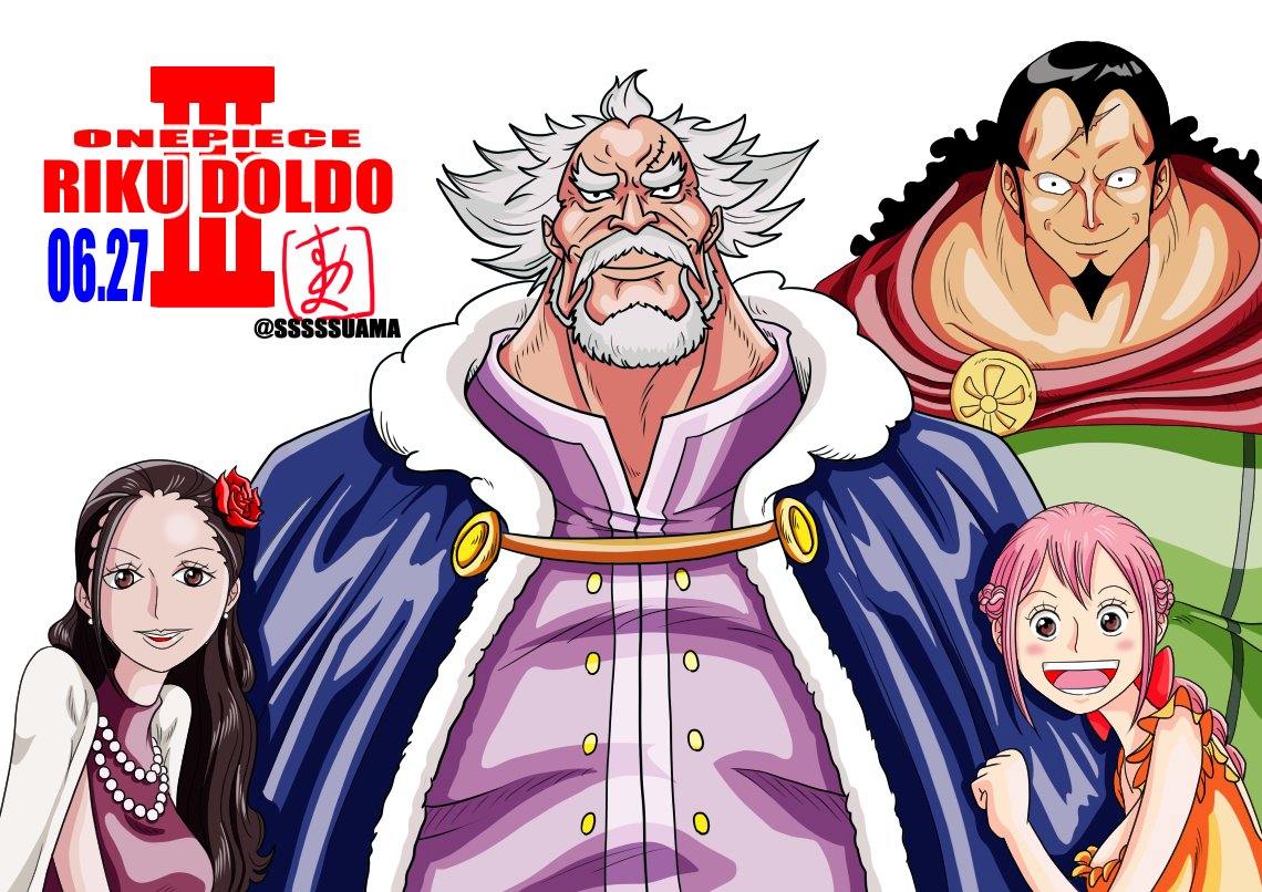 すあま Onepiece誕生日06 27 リク ドルド3世 今日はリク ドルド3世の誕生日 リク家の方々がこんな感じで集まってる描写ってなかったよなぁとか思いつつ描き描き Rikudoldo3 Onepiece すあま Onepiece誕生日06 27 リク ドルド3世 今日はリク ドルド3世の誕生日 リク家の方々がこんな感じで集まってる描写ってなかったよなぁとか思いつつ描き描き Rikudoldo3 Onepiece
