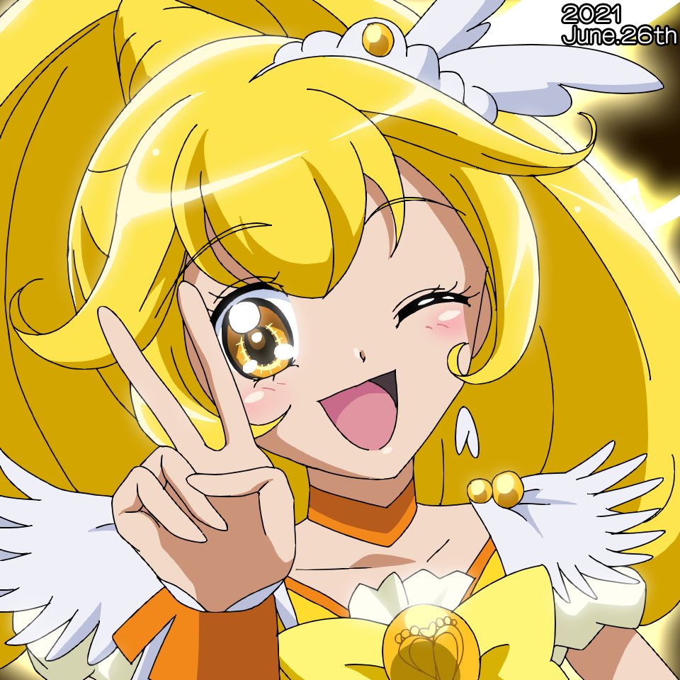 Twoucan Y2k 2sk Y2k2sk Telop