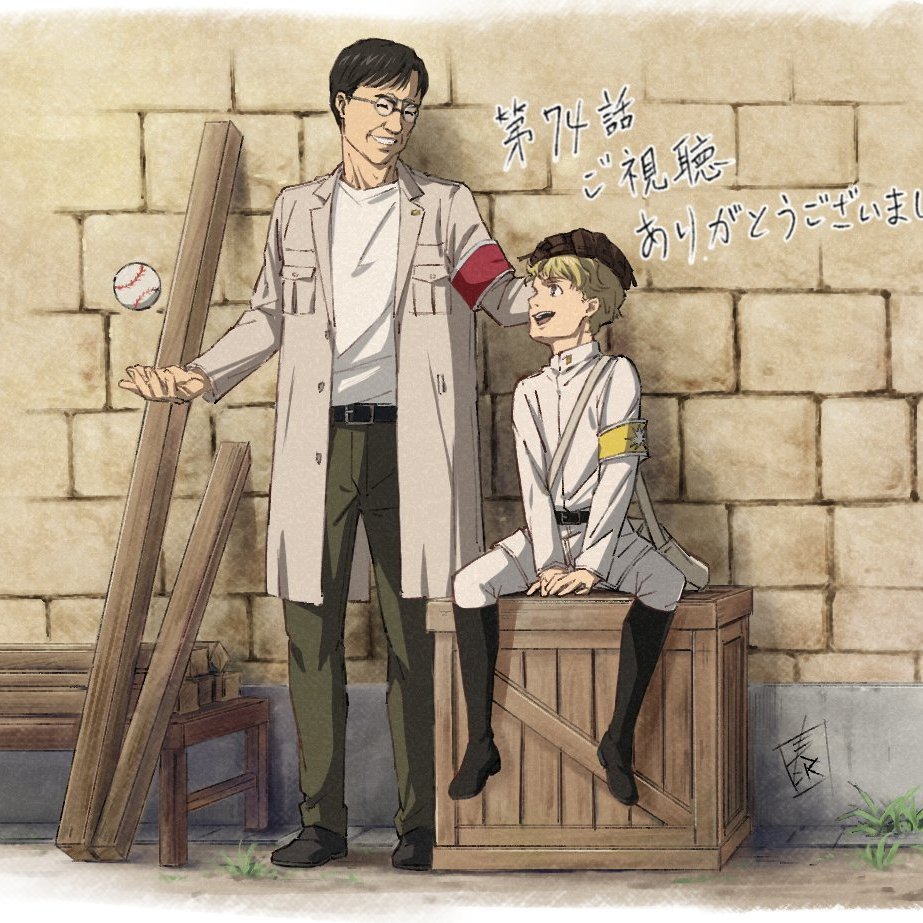 daily zeke (@zekedaily) on Twitter photo 