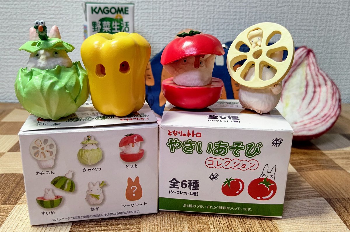 お野菜のフォルムが好きである🍅 野菜の中でかくれんぼをしている小