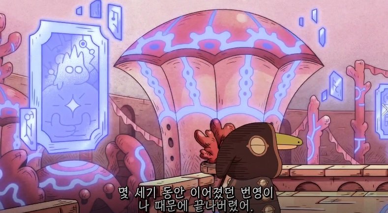 치유의 샘, 성 지하에 있는 모스맨, 수세기를 산 안드리아스, 마르시를 가둔 수조의 물. 그러니까, 치유의 샘은 모스맨들이 만들어낸 것이고 안드리...