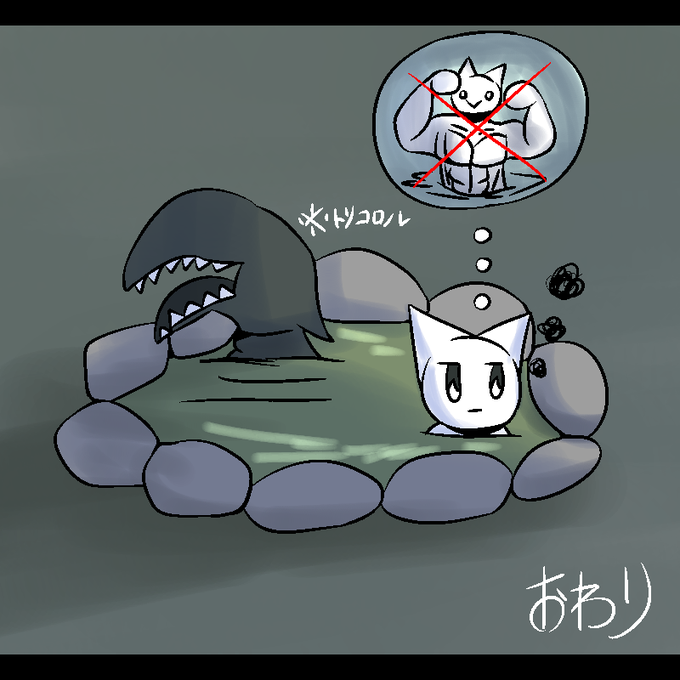 現実は厳しいのtwitterイラスト検索結果