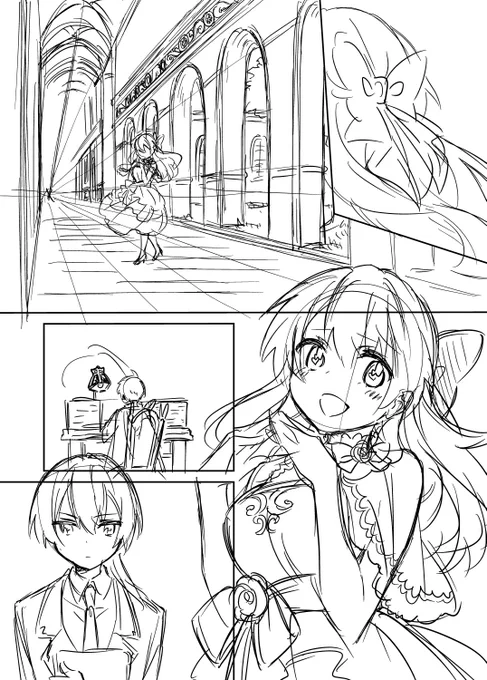 下書き進捗!
ルイズ姉様可愛い〜〜〜!! 