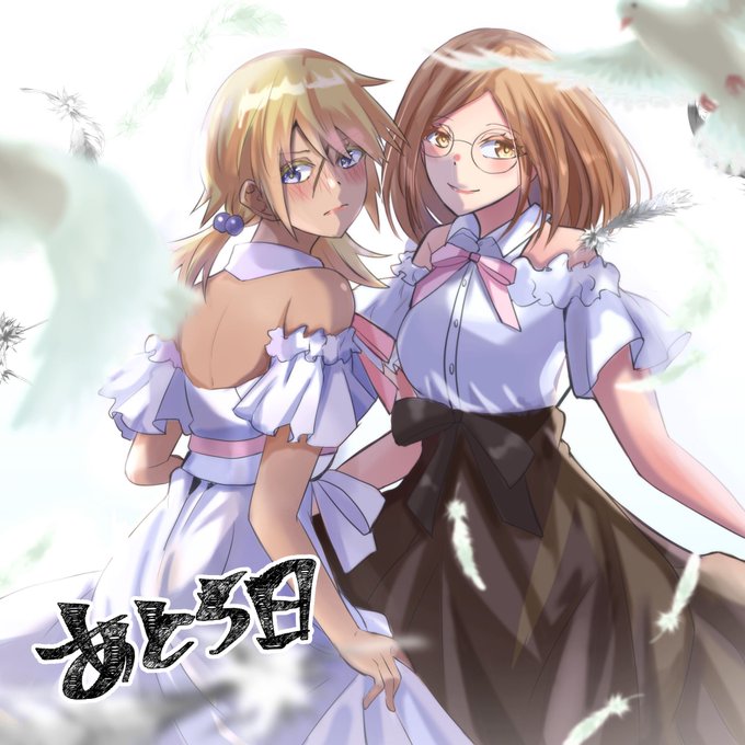 双星の陰陽師の注目 画像ツイートまとめ 7ページ目 アニメレーダー