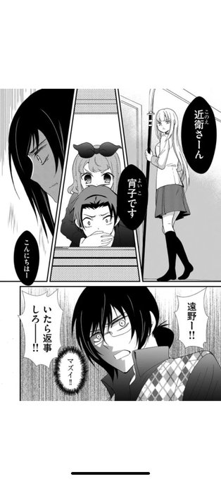 人形峠 を含むマンガ一覧 ツイコミ 仮 人形峠 を含むマンガ一覧 ツイコミ 仮