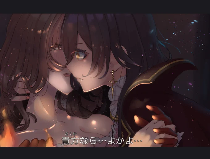 #白瀬咲耶生誕祭2021 