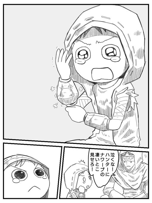 Twoucan よつばと の注目ツイート イラスト マンガ