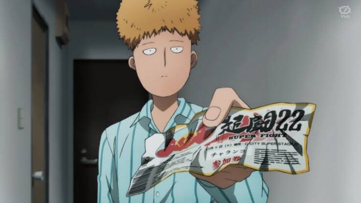 日本未発売 FUNKO POP 554 ワンパンマン サイタマ チャランコ Yamamoto