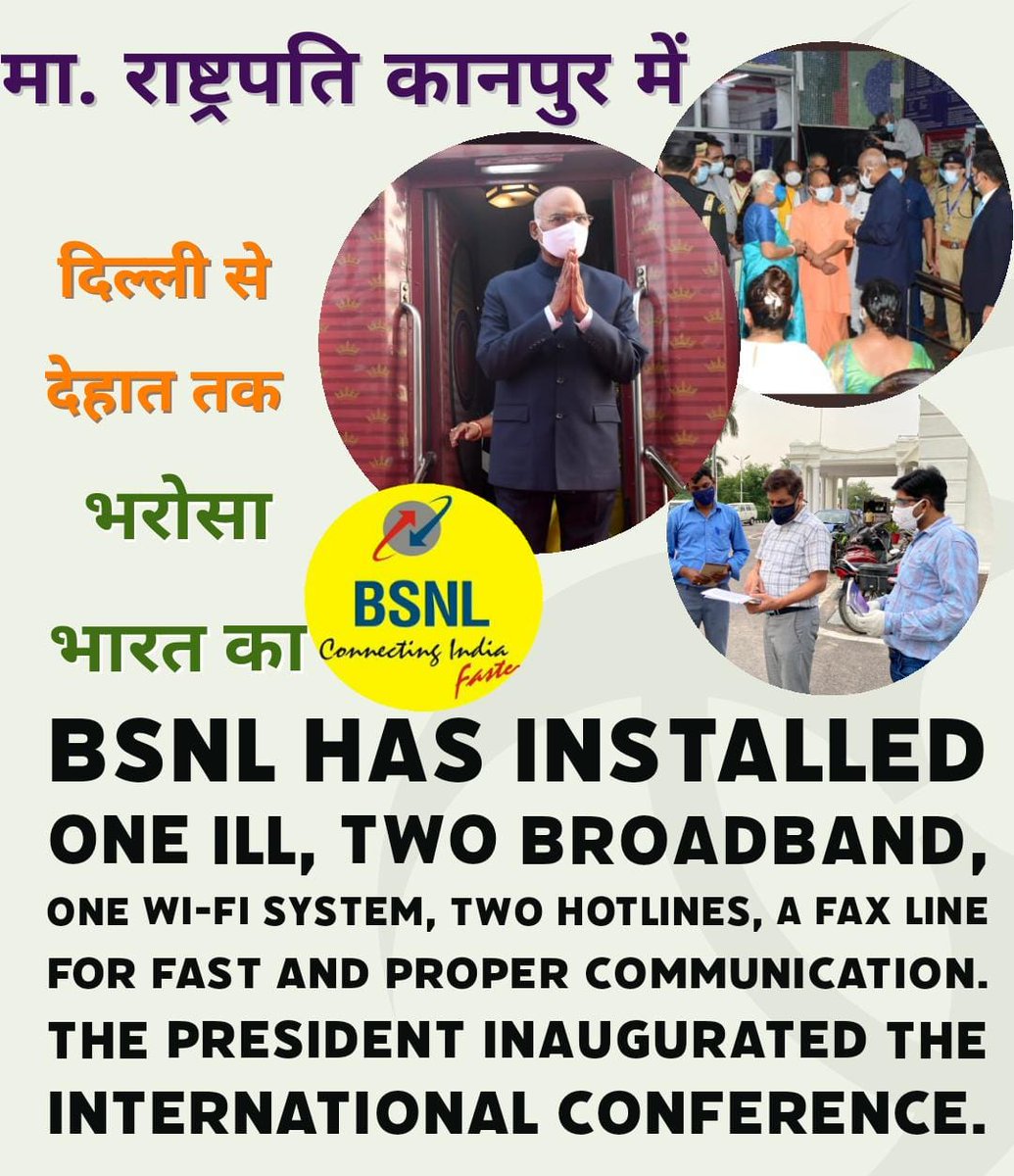 nagellatrinath's tweet photo. For The visit of @rashtrapatibhvn honourable Sh Ram Nath Kovind to Kanpur ,UP ,@BSNLCorporate has  tested and provided  the High speed FTTH, Lease line ,Hotline services. GMTD Kanpur Sh Manish Kumar and whole team is working dedicatedly for the event .@PMOIndia @rsprasad @CMDBSNL https://t.co/AIddP7tEXk