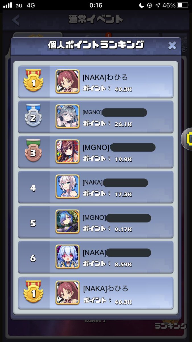 Pbs Twimg Com Media E40xcmmucagcaie Jpg