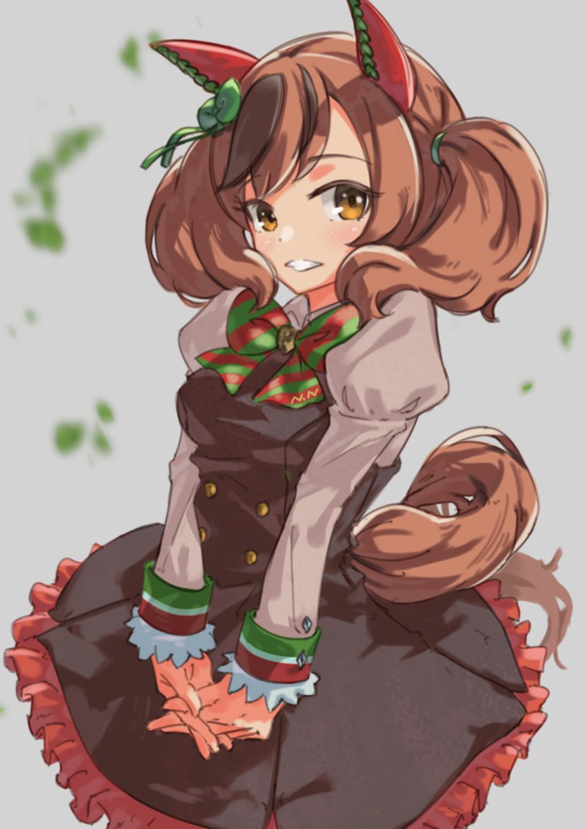 ナイスネイチャ #ウマ娘