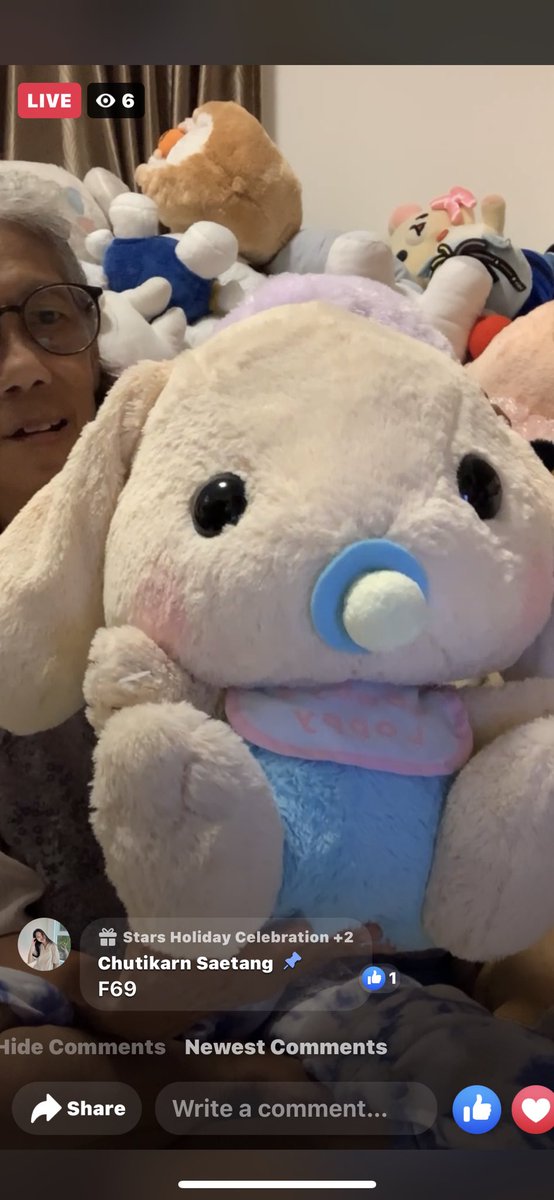 สงสารยายมีคนดูไม่ถึง10คนเลย