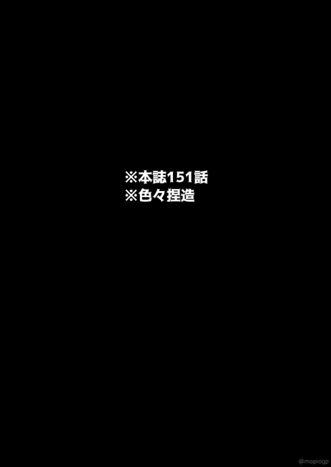 もっと見て欲しい(1/2)
※直→甚
※本誌/過去兄弟捏造 