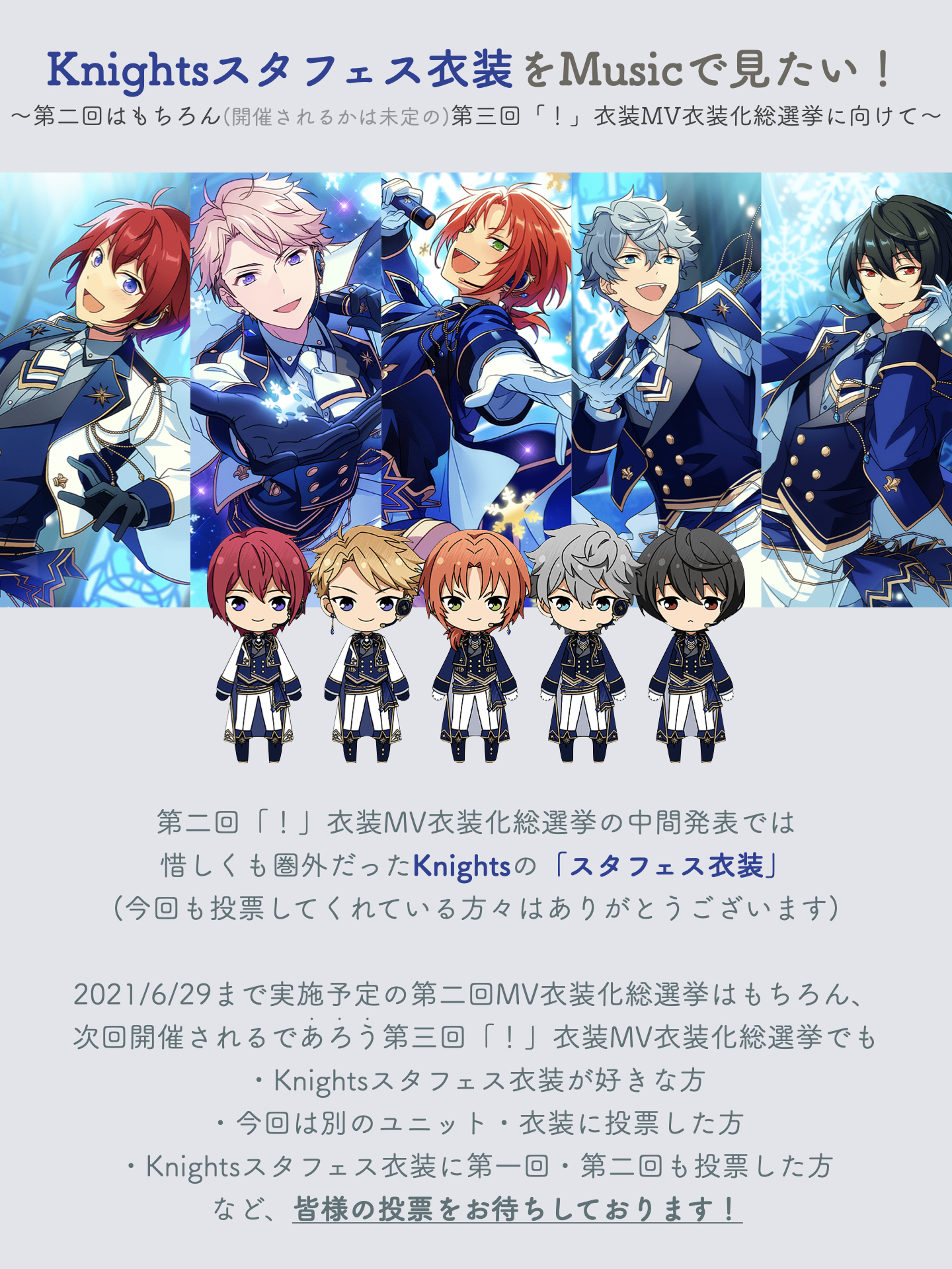 くっちゃね on X: 