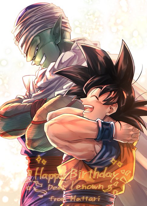 Mattari Illustさんのイラストまとめ 4ページ目 Mattari Illustさんのイラストまとめ 4ページ目