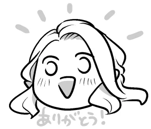 エアブーにweb拍手のような機能がついていてせっかくだからそこ用のイラストを描いたんだけど
よくよく確認したら使い道がなかったのでここに上げる 