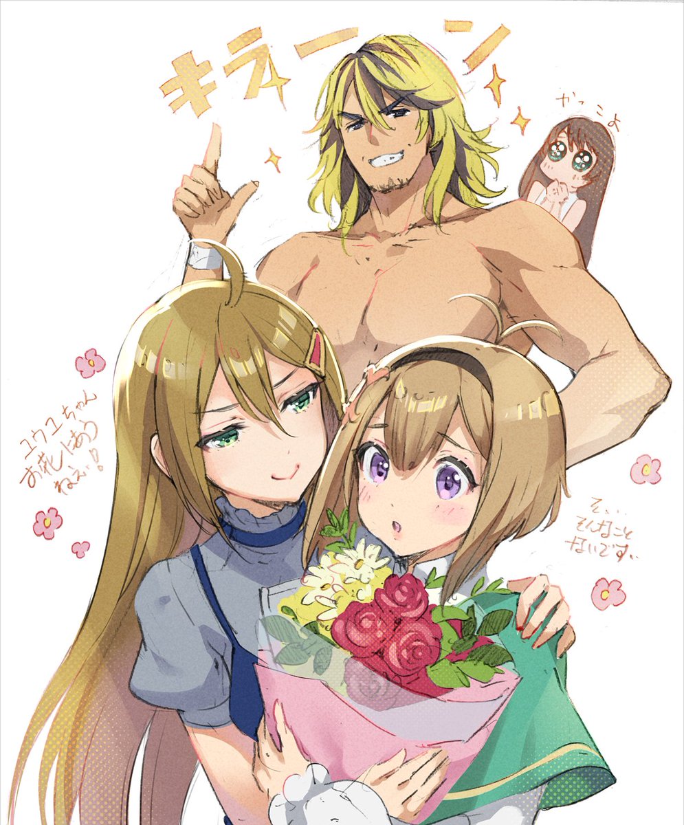 Vgオーバードレス のイラスト マンガ作品 17 件 Twoucan