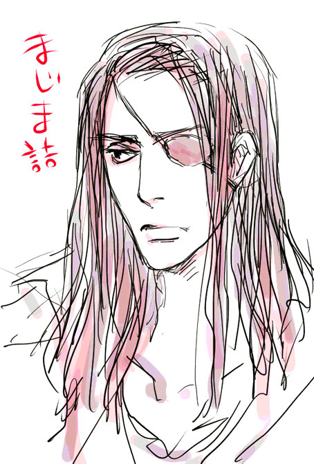 真島吾朗のtwitterイラスト検索結果 古い順