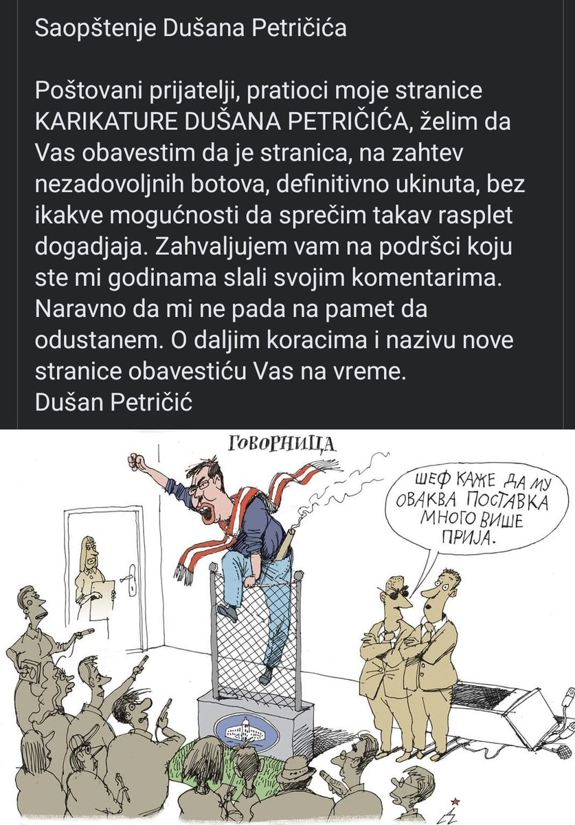 darkomitrv's tweet photo. Jbg..A sećam se vremena kada su svi bili #JeSuisCharlie, a sad.... Znam, lakše je kad se to dešava negde tamo daleko od nas, gde su naše bulje na sigurnom. Podrška Gospodinu Petričiću. Sloboda svih nas je u pitanju! Nadam se da to shvatate. Vi ste sledeći.... https://t.co/787lOZDQgz