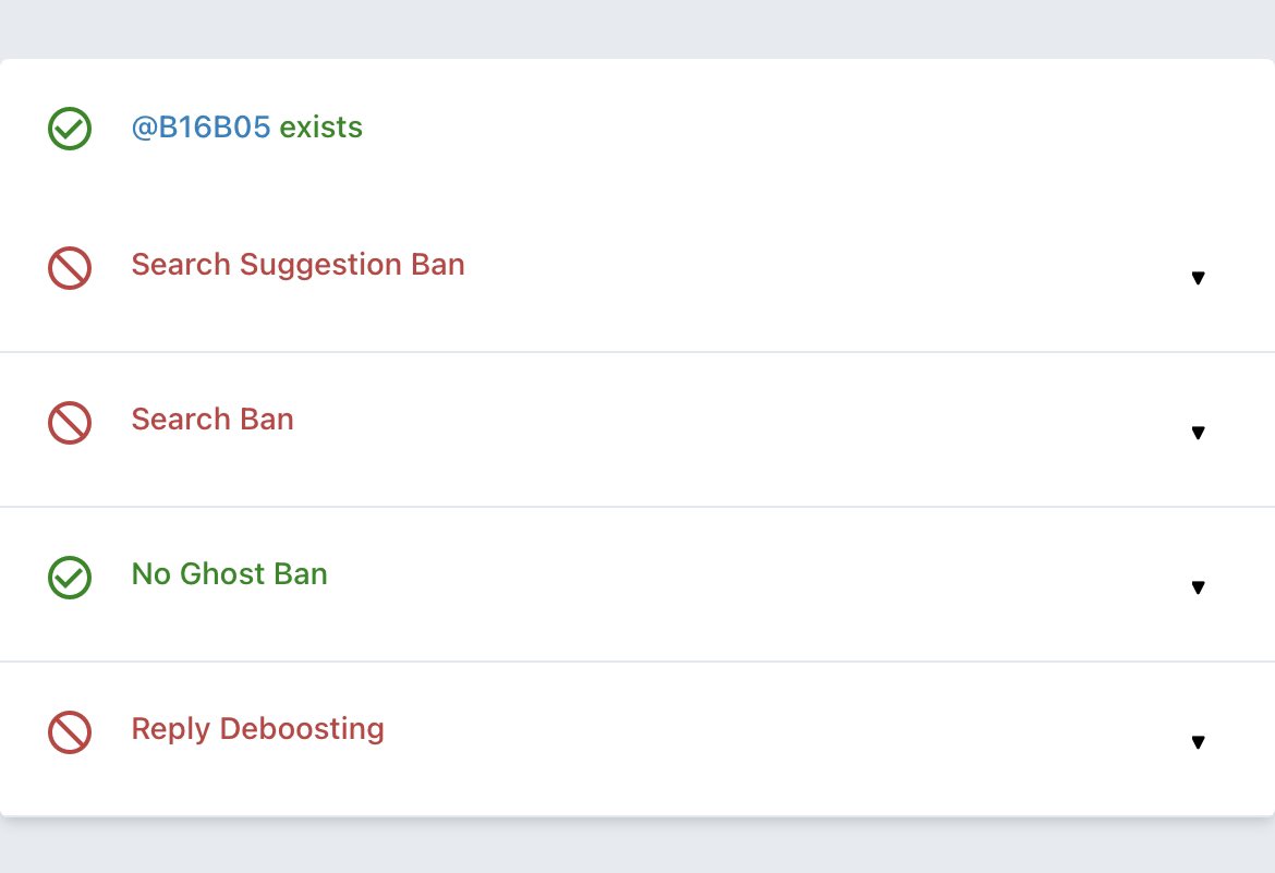 เป็นอะไ   ร มาก ไม 😂