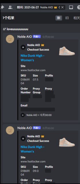 Another day,Another cook with <a href="/Noble_AIO/">Noble AIO</a> 

<a href="/Goodfellas_Club/">Goodfellas</a> <a href="/3519COP/">3519</a> <a href="/GuguSlots/">Gugu Slots</a> <a href="/SkrNotify/">SkrNotify</a> 
 
My bro <a href="/uncletakajia/">takajia</a> <a href="/danxuan1/">Danni</a> @JingyuanChou <a href="/slom_koc/">0xsllm</a> <a href="/WashedBot/">Washed</a> 
proxy <a href="/FastAio/">FastAio</a> <a href="/Profess0r__/">Tbb小作坊</a> <a href="/WinnerProxies/">Winner proxies</a> <a href="/ne_proxy/">NE%T</a>