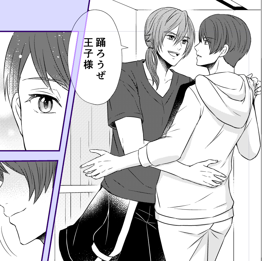 どえらい前に描いたところも仕上げするとそれっぽくなって良かった…。髪の毛にもうちょいベタ入れた方が良さそう…。おやすみ～ 