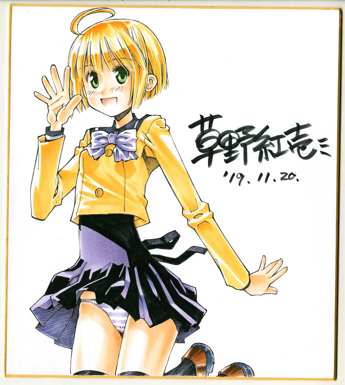 草野紅壱 コミティアお疲れ様でした 21年高梨奈緒お誕生日会ですが 参加者様全員プレゼントのイラストの配布 色紙の当選者様の発表を以って全て終了とさせて頂きます この後色紙を当選者様へ発送致します ご参加頂いた方本当にありがとうご
