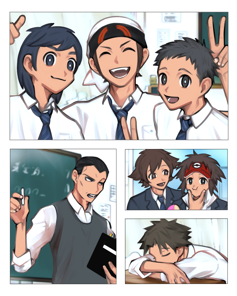 pkmn学パロ! 