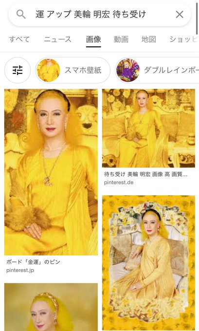 A List Of Tweets Between 阪田マリン 21 And 21 Year 6 Month 1 Whotwi Graphical Twitter Analysis A List Of Tweets Between 阪田マリン 21 And 21 Year 6 Month 1 Whotwi Graphical Twitter Analysis