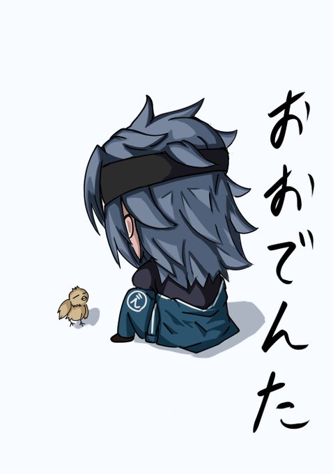 大典太光世のtwitterイラスト検索結果 大典太光世のtwitterイラスト検索結果