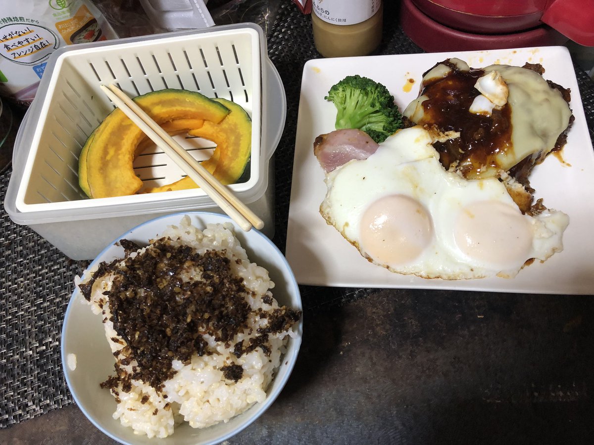 みんなの ハンバーグ パン粉 口コミ 評判 食べたいランチ 夜ごはんがきっと見つかる ナウティスイーツ みんなの ハンバーグ パン粉 口コミ 評判 食べたいランチ 夜ごはんがきっと見つかる ナウティスイーツ