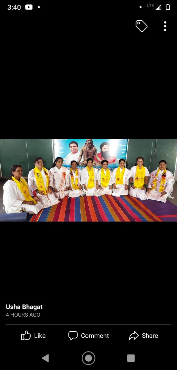 Om international yoga day celebrations 🕉️🙏
<a href="/bst_arya/">Bhawarlal Arya</a> 
<a href="/UshaBhagat16/">Usha Bhagat 🇮🇳राष्ट्रभक्त सोशल-योगीनी।</a> 
<a href="/yogrishiramdev/">स्वामी रामदेव</a> 
<a href="/Sadhvi_Devpriya/">Dr. Sadhvi Devpriya</a> 
<a href="/Ach_Balkrishna/">Acharya Balkrishna</a> 
<a href="/patanjali_uni/">University of Patanjali</a>