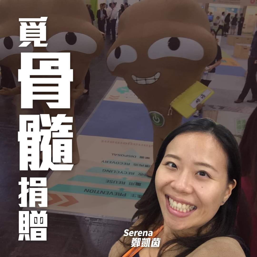 Meow ᕦ⊙෴⊙ᕤ tweet media