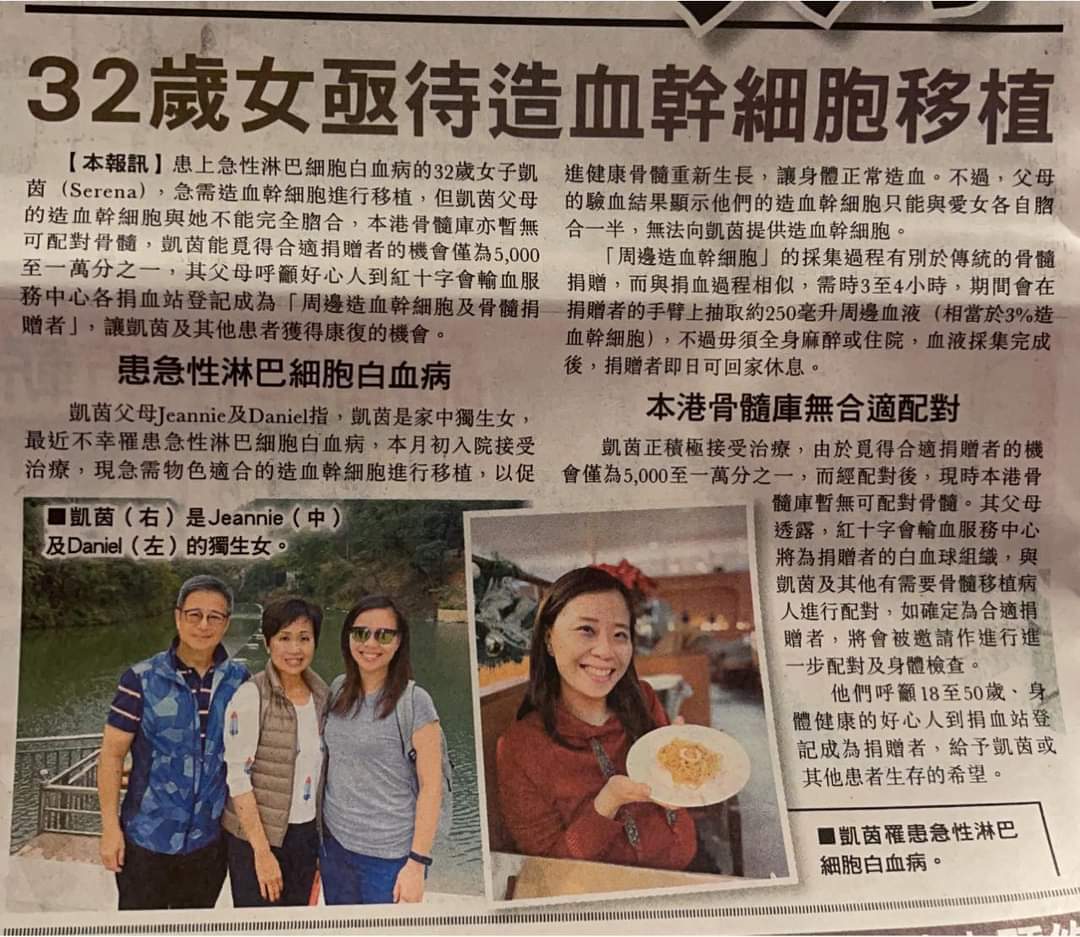 Meow ᕦ⊙෴⊙ᕤ tweet media