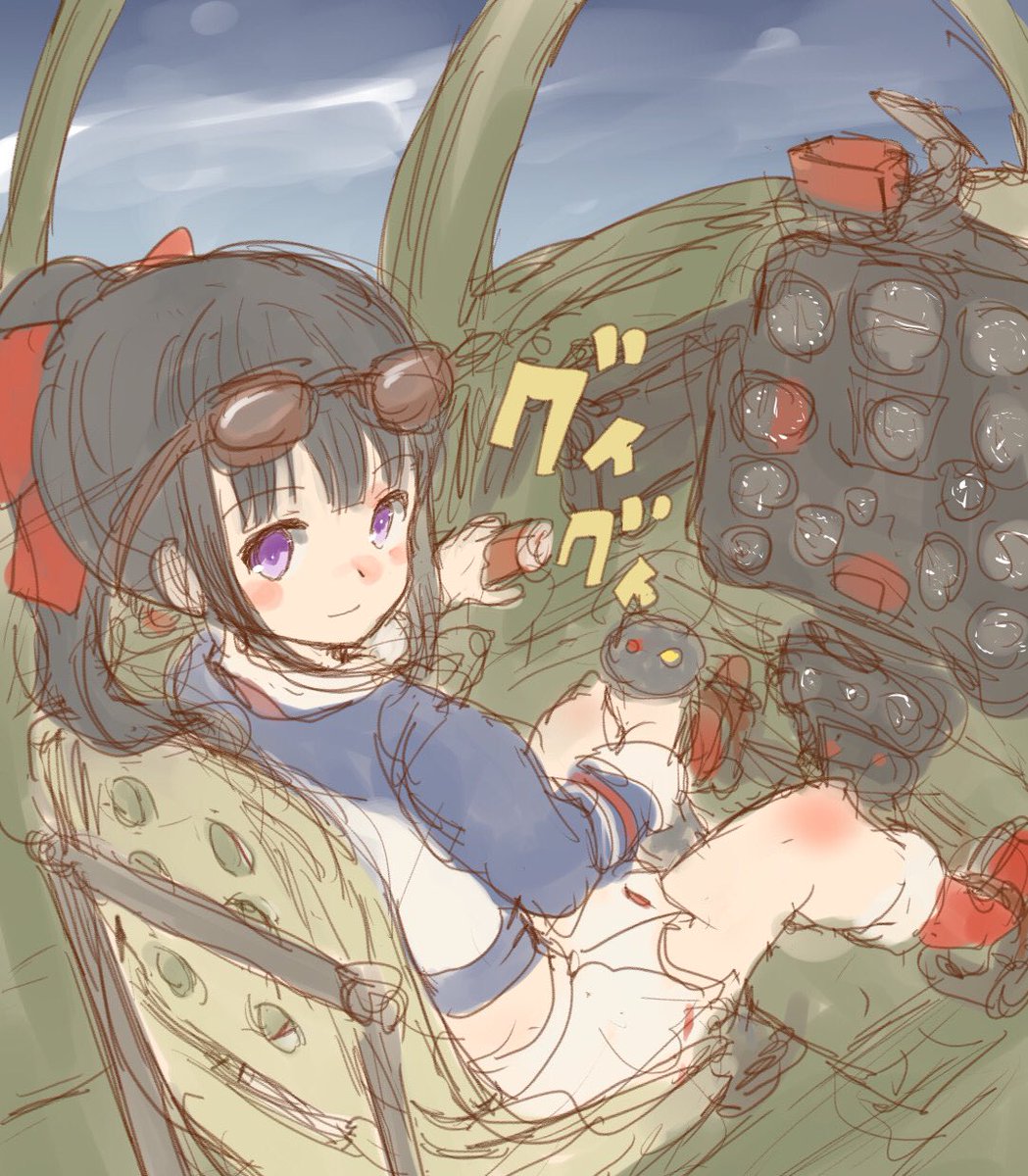 宮古と鍾馗コクピット。図解軍用機シリーズはもっとちゃんと揃えておけばよかったなと。 #シグルリ 