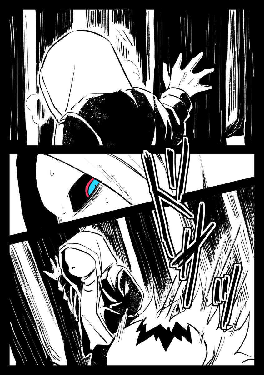 ⭐︎ヤマ⭐︎ 激シブの一本は最高でした😭✨ @daiwa_sw_fishing_shore