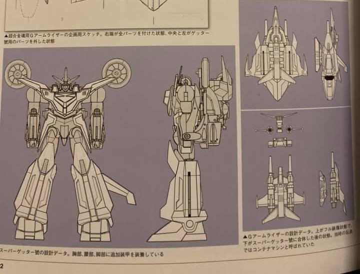 Gokin It Scan Riviste Bandai Soul Of Chogokin Gx 96x G Arm Riser Getter Robot Go T Co Rhj1wb9wej ゲッターロボ號 T Chogokin T Robot T Nations T Co Uajvgdgbzg Twitter