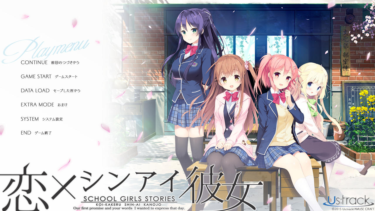 シラヒメ on X: 