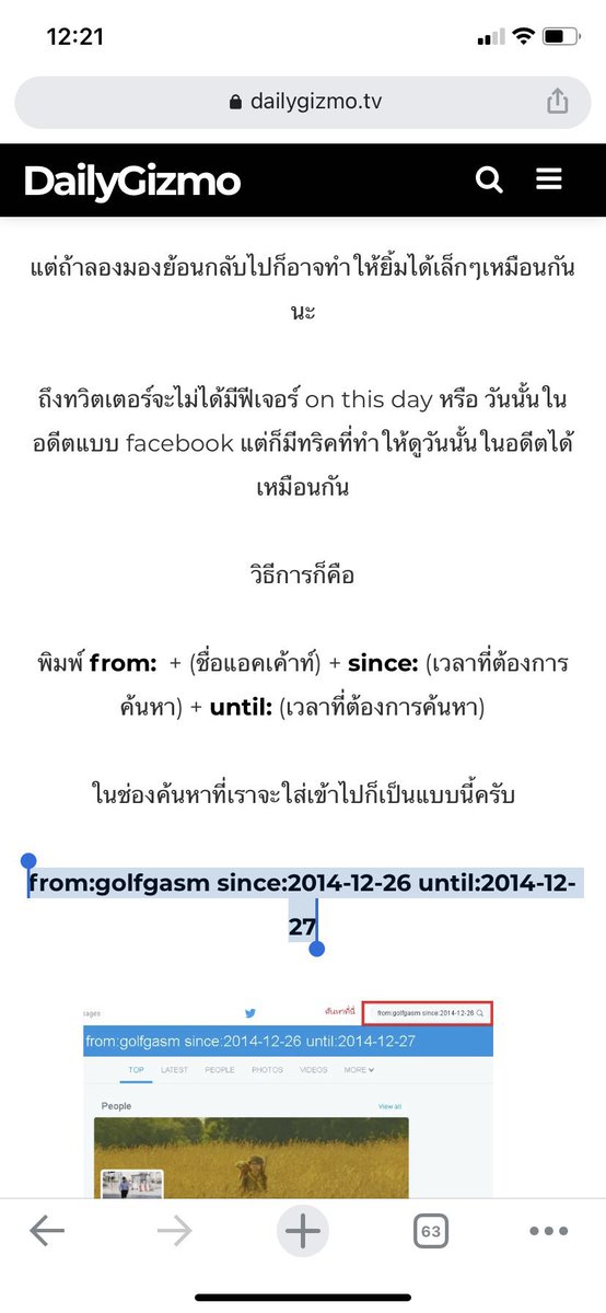 ` 마 크 잭 슨 . tweet media