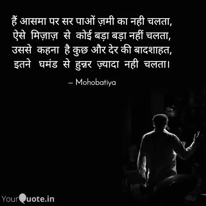 Shashan53834793's tweet photo. #घमंडी_महिला
@Manekagandhibjp ये आपके बारे में नई है आंटी जी।
Chill
#bycottmanekagandhi 
#manekagandhimafimango 
#VetsDemandApology https://t.co/Ad5Muh8NZ7