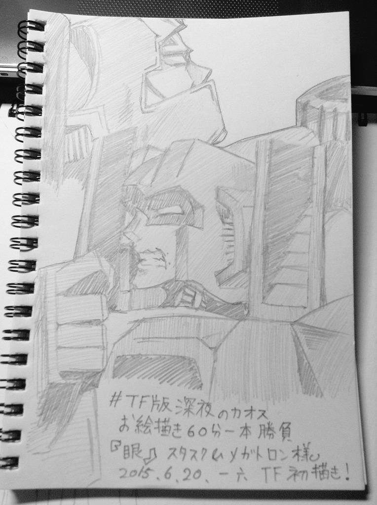 RO_KU_6_'s tweet photo. @NOVA_melmel_01 企画に参加させて頂きます✨

⚡自己紹介
ロボット系の作品を愛しています🖋

⚡過去絵のご紹介　～アナログ～
① #トランスフォーマー： 模写
② #マイクロン伝説：模写＆手癖
③ #血煙の石川五ェ門：模写
④ #ゾイド-#ZOIDS-：模写

#絵描きさんと繋がりたい #模写
#アナログ絵描きさんと繋がりたい https://t.co/dbzXiU2Ihe