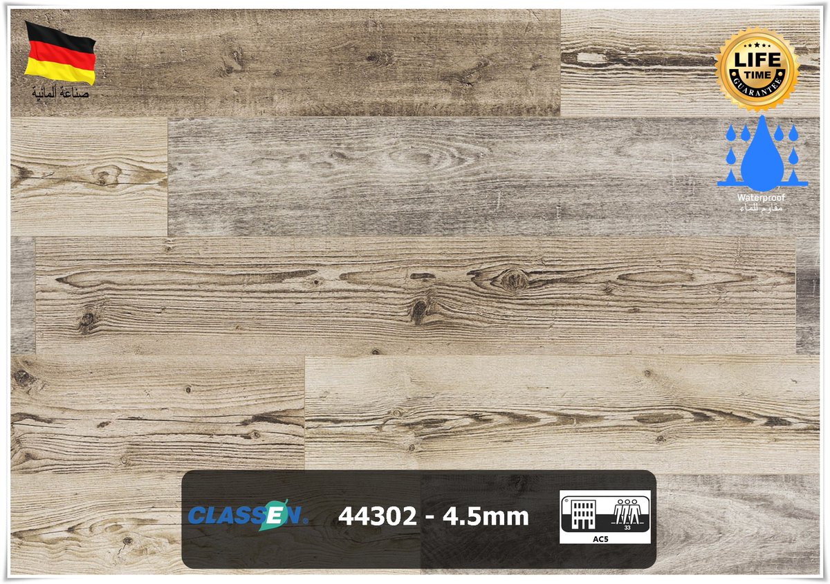 magic_flooring's tweet photo. ألوان رائعة وجذابة بتدرج لكسر روتين وتكرار الألوان التقليدية. 

للطلب والإستفسار ، يرجى ��لتواصل مع فريق المبيعات 
0556510943
0500130334 https://t.co/LyHueIPPKc