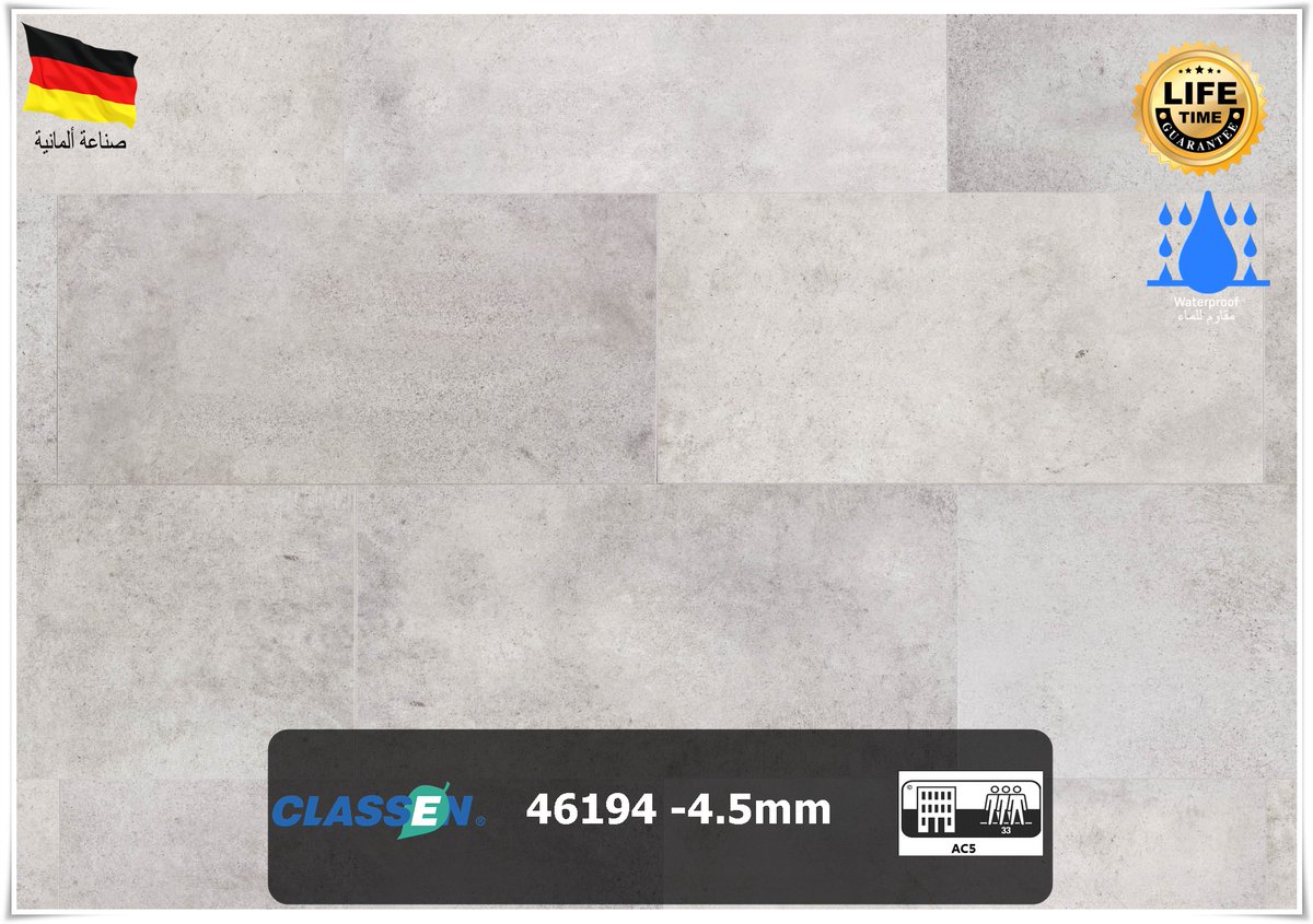 magic_flooring's tweet photo. ألوان رائعة وجذابة بتدرج لكسر روتين وتكرار الألوان التقليدية. 

للطلب والإستفسار ، يرجى ��لتواصل مع فريق المبيعات 
0556510943
0500130334 https://t.co/LyHueIPPKc