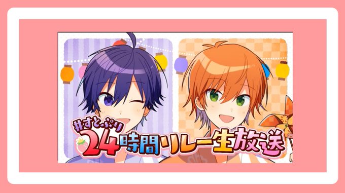 声真似のtwitterイラスト検索結果 声真似のtwitterイラスト検索結果