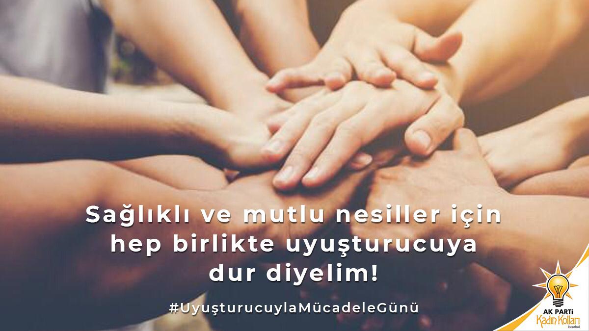 группа разные люди. объединение хороших людей. друзья единомышленники. объединение хороших людей. объединение хороших людей.