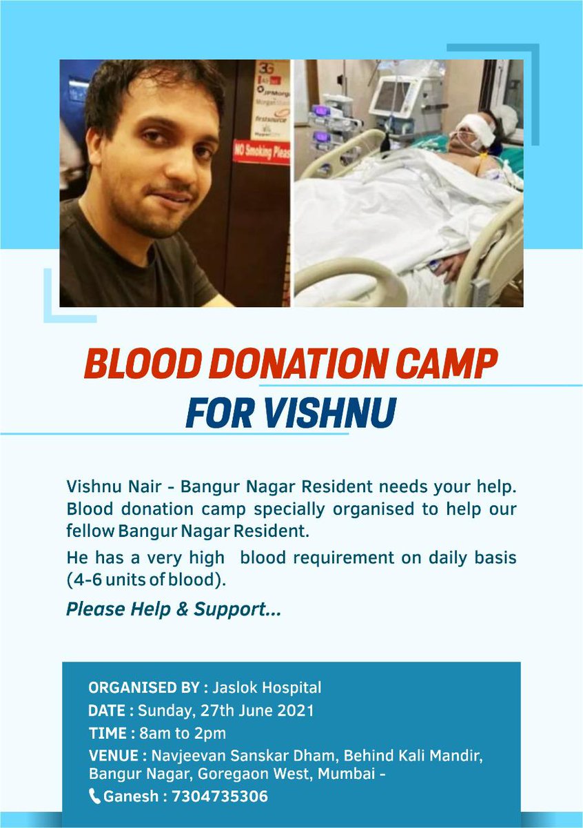 rohit_4464's tweet photo. #Request 

This is the same request which I raised a week ago for my collegue #Vishnu he need every day 6-7 units 🙏🏼 

A camp getting organised tomorrow for Vishnu through support need all your support to make this huge and let's join hands together 🙏🏼

@boomzy1231 #donateblood https://t.co/ELVJBMp9xj