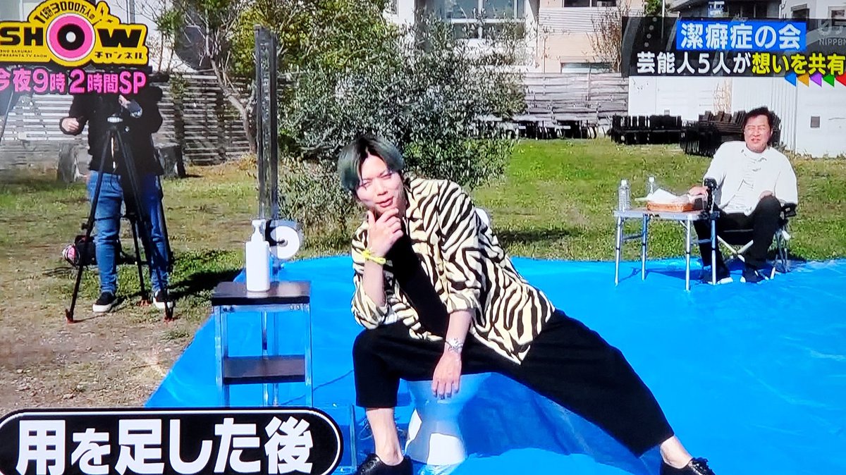 小山慶一郎 画像 最新情報まとめ みんなの評判 評価が見れる ナウティスモーション 16ページ目 小山慶一郎 画像 最新情報まとめ みんなの評判 評価が見れる ナウティスモーション 16ページ目