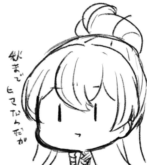 花浅葱きなうりさん がハッシュタグ アイカツ をつけたツイート一覧 1 Whotwi グラフィカルtwitter分析